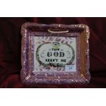 Sunderland Lustre Ware Plate "Thou God Sees T Me"