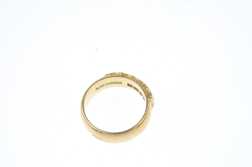 An 18ct gold band ring. The triple square motif, to the plain band. Hallmarks for London, 1972. Ring - Image 3 of 3