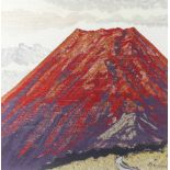 A framed textile work depicting Mount Fiji, 19.5” x 19.25” (49.5cm x 49cm). Fair condition. Frame