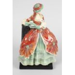 A Royal Doulton figurine, Kate Hardcastle HN1919, 8 (20.5cm) high. Appears to be in good overall