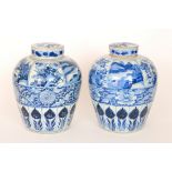 A pair of late 19th Century Chinese export ware ginger jars and covers,