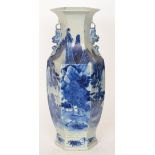 A large late 19th Century Chinese blue and white floor vase,