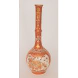 A late 19th Century Chinese Kutani vase of globe and shaft form decorated with two cartouche panels