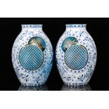 Moser - A pair of Bohemian Aesthetic movement glass vases of swollen ovoid form with collar neck,