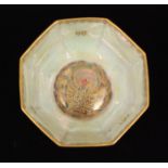 A 1920s Wedgwood 'Ordinary Lustre' octagonal bowl designed by Daisy Makeig-Jones decorated to the