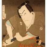 TOYOHARA KUNICHIKA (1835-1900) - Actor with sword raised, wood block print, framed,