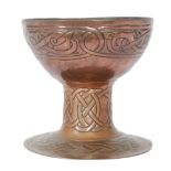 Unknown - A copper goblet, the borders with repeat pattern Celtic knot style detail,