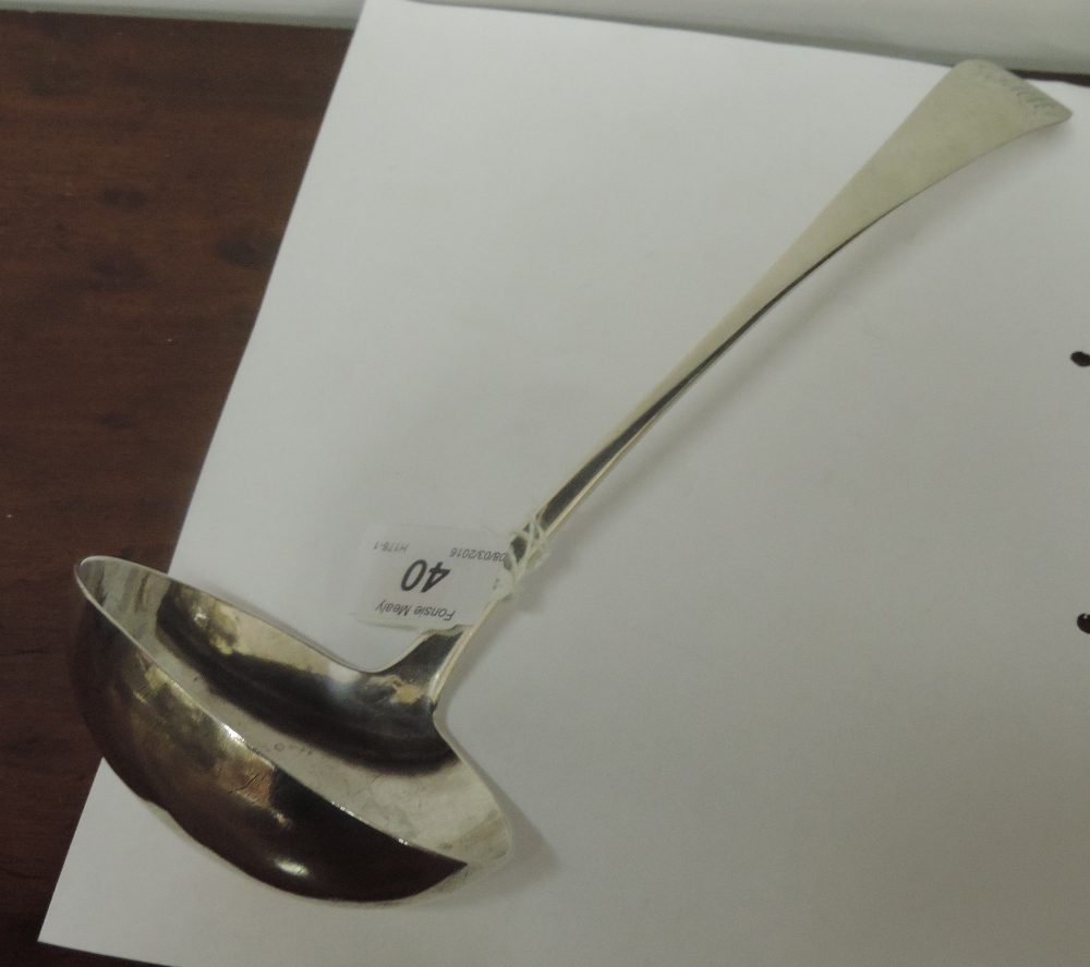 A rare plain Irish Provincial silver Soup Ladle, by Carden Terry, Cork c. 1790, approx. - Image 2 of 4