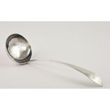 A rare plain Irish Provincial silver Soup Ladle, by Carden Terry, Cork c. 1790, approx.