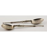 An unusual pair of English Serving Spoons,