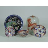 A large Oriental Ginger Jar, decorated with dragons, a large Japanese Charger,