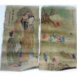 Late 19th Century Chinese School Watercolours: An attractive set of six watercolour Paintings,