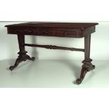 An attractive fine quality late George III Irish mahogany Side Table,