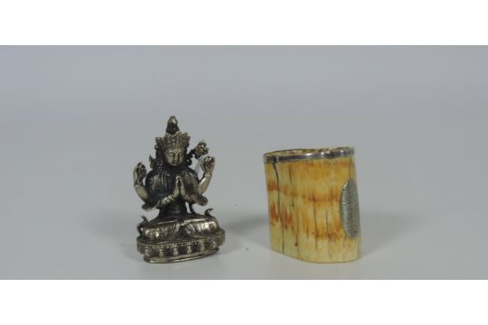 A 19th Century Chinese ivory horn Brush Pot, - Image 1 of 5