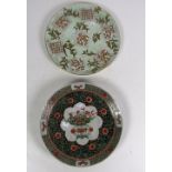 A large 19th Century Famille Verte large circular Plate, decorated with flowers and foliage,