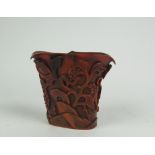 A 19th Century Chinese carved Buffalo Horn / Libation Cup,
