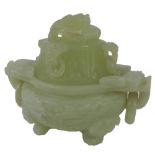 Chinese green hardstone twin-handled koro carved with beasts, with ring handles, 7" high