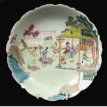 Chinese porcelain bowl decorated in polychrome with figures in a garden setting, seal mark to