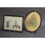 Chinese School - interesting painting of two figures on a leaf, oval mount, 10" x 7"; together