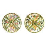 Pair of Chinese famille rose porcelain plates (at fault)