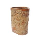 Japanese relief carved boxwood brush pot, 5.5" high