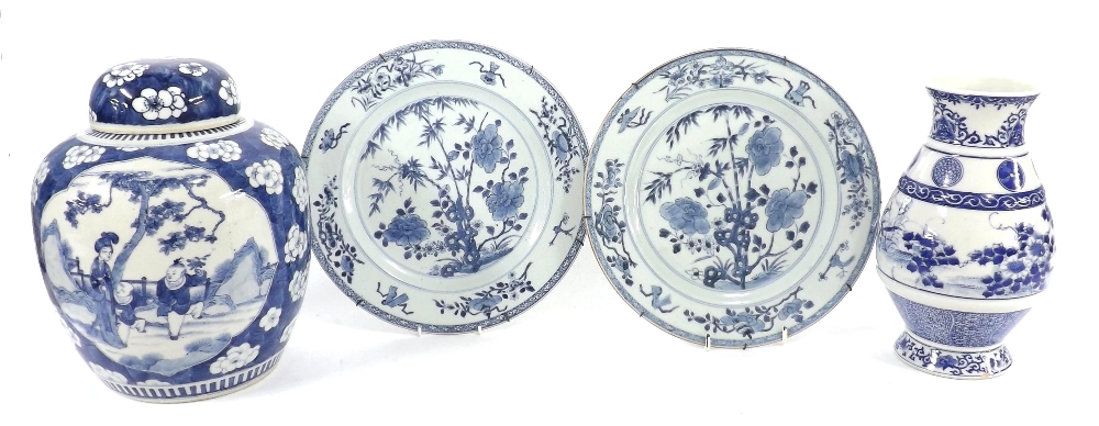 Collection of Chinese blue and white porcelain to include two cabinet plates, each centrally