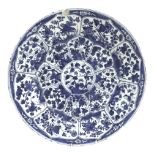 Chinese Kangxi mark and period blue and white charger, decorated overall with continuous bands of