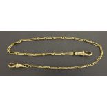 Good 18ct knot link Albert chain with two 18ct clasps, 11.2gm, 13.5'' long approx