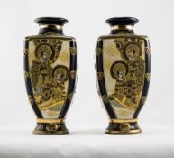 Pair of Japanese Satsuma Vases