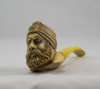 Carved Amber & Meerschaum Pipe, Large (15.5cm) Pipe With Amber Stem, Finely Carved Bearded Eastern