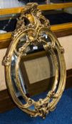 Gilt Framed Ornate Late 20thC Wall Mirror, Height 41 Inches,