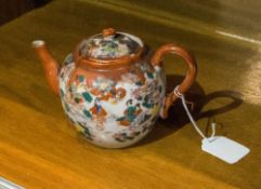 Oriental Teapot