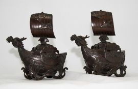 Pair Of Small Oriental Bronze Vases/Censers And Covers . Dragon Boat Design With Sail Finials.