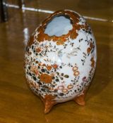 Kutani Egg Shaped Spoon Warmer With Floral Decoration Raised On Moulded Leaf Supports, Height 5