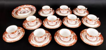 Mintons China 37 Piece Part Tea Service. Pattern G4958.