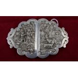 Antique Anglo Indian Silver Belt Buckle, with Hunting Scenes - Figures In High Relief. 4.