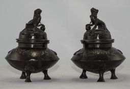 Pair Of Small Oriental Bronze Vases And Covers With Fu Dog Finials.