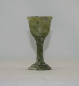 Small Chinese Turned Jadeite Cup,