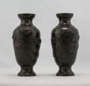 Pair Of Small Oriental Bronze Vases. Floral Design With Birds.