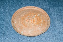 Large Eastern Copper Charger Stylised Floral Symmetrical Decoration, Diameter 23.