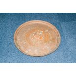 Large Eastern Copper Charger Stylised Floral Symmetrical Decoration, Diameter 23.