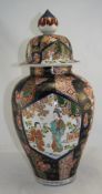 Early/Mid 20thC Oriental Vase And Cover, Imari Decoration With Figures,