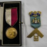 Masonic 9ct Gold Medal with 9ct Gold Mount, Awarded For Charitable Works to H.A.