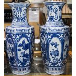 Pair Of Large 20thC Oriental Blue & White Vases, Of Hexagonal Form With Floral And Bird Decoration,