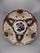 Japanese - Late 19th Century Large Imari DIsh, with Deeply Scalloped Fluted Edges.