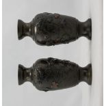 Pair Of Small Oriental Bronze Vases. Floral Design With Birds. Height 6¼ Inches,  Late 19th Early