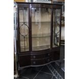 Victorian Mahogany Display Cabinet Central Bow Fronted Glazed Door,