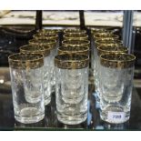 Set Of 15 Tumblers, Engraved Bowls With Gilt Rim, Height 5.