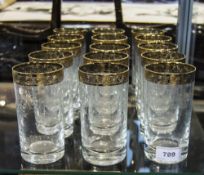 Set Of 15 Tumblers, Engraved Bowls With Gilt Rim, Height 5.