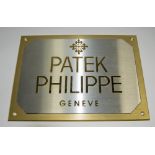 Patek Philippe Interest Brass Wall Plaque Patek Philippe Geneva, 8.75x11.